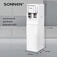 Кулер для воды SONNEN FSE-02BW, напольный, нагрев/охлаждение, НИЖНЯЯ ЗАГРУЗКА, 2 крана, белый, 456170 - 14
