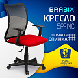 Кресло BRABIX "Spring MG-307", с подлокотниками, комбинированное красное/черное TW, 531405 - 7