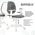 Кресло детское BRABIX "Fancy MG-201W", с подлокотниками, пластик белый, велюр, серое, 533010 - 11