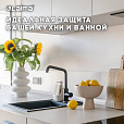 Клейкая лента бордюрная для ванны и кухни 38 мм х 3,35 м, белая, акриловая основа, LAIMA, 608772 - 15