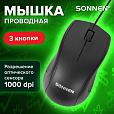 Мышь проводная SONNEN М-201, USB, 1000 dpi, 2 кнопки + колесо-кнопка, оптическая, черная, 512631 - 9