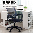 Кресло BRABIX "Fly MG-396", с подлокотниками, сетка, серое/черное, 532085 - 14