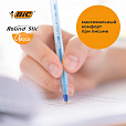 Ручки шариковые BIC "Round Stic", НАБОР 8 шт., СИНИЕ, узел 1 мм, линия письма 0,32 мм, пакет, 928497 - 10