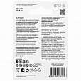 Батарейки КОМПЛЕКТ 4 шт., GP Super, AA (LR6, 15А), алкалиновые, пальчиковые, блистер - 3