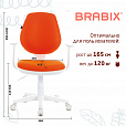 Кресло детское BRABIX "Fancy MG-201W", с подлокотниками, пластик белый, оранжевое, 532410, MG-201W_532410 - 11