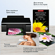 Фотобумага PREMIUM суперглянцевая, 10х15 см, 200 г/м2, односторонняя, 50 листов, BRAUBERG, 363998 - 7
