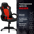 Кресло компьютерное BRABIX "Rider EX-544", экокожа черная/ткань красная, 531583 - 6
