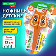 Ножницы 130 мм, фигурные рукоятки с резиновыми вставками "Белочка", с чехлом, BRAUBERG KIDS, 238353 - 10