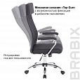 Кресло офисное BRABIX "Flight EX-540", хром, ткань, сетка, черное, 531847 - 16