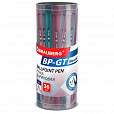 Ручка шариковая BRAUBERG BP-GT MORANDI, СИНЯЯ, корпус ассорти, пишущий узел 0,7 мм, линия письма 0,35 мм, 144504 - 2