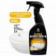 Средство для чистки сантехники кислотное 600 мл, GRASS GLOSS PROFESSIONAL, триггер, 125533 - 1