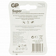 Батарейки КОМПЛЕКТ 4 шт., GP Super, AA (LR6, 15А), алкалиновые, пальчиковые, блистер - 12