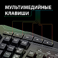 Клавиатура проводная SONNEN Q9M, USB, 104 клавиши + 10 мультимедийных, RGB, черная, 513511 - 11