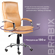Кресло офисное BRABIX PREMIUM "Cuba EX-542", экокожа, бежевое, 532551 - 12