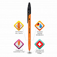 Ручка шариковая BRAUBERG "ULTRA ORANGE", ЧЕРНАЯ, узел 0,7 мм, чернила ГЕРМАНИЯ, наконечник ШВЕЙЦАРИЯ, 143563 - 10