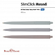 Ручка шариковая автоматическая BRUNO VISCONTI "Slim Click. Morandi", СИНЯЯ, ассорти, 0,4 мм, 20-0507 - 3