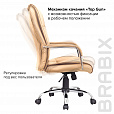 Кресло офисное BRABIX "Space EX-508", экокожа, хром, бежевое, 531165 - 9