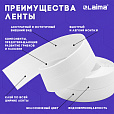 Клейкая лента бордюрная для ванны и кухни 38 мм х 3,35 м, белая, акриловая основа, LAIMA, 608772 - 9