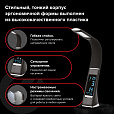 Настольная лампа-светильник SONNEN SM-01B на подставке, LCD-экран, СВЕТОДИОДНАЯ, 5 Вт, черный, 238232 - 16