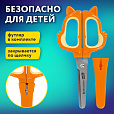 Ножницы 130 мм, фигурные рукоятки с резиновыми вставками "Белочка", с чехлом, BRAUBERG KIDS, 238353 - 12
