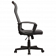 Кресло офисное BRABIX "Delta EX-520", ткань, серое, 531579 - 3