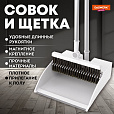 Совок для мусора КОМПЛЕКТ щетка + рукоятка совка 84см, щетки 63-108 см телескоп, магнитный держатель, бело-серый, колорбокс, DASWERK, 608950 - 13