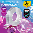 Многоразовая двухсторонняя прозрачная крепежная лента "Скотч NANO tape" 3 м х 30 мм, 2 мм, DASWERK, 607928 - 5