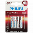 Батарейки алкалиновые "мизинчиковые" КОМПЛЕКТ 4 шт., PHILIPS Power Alkaline, ААА (LR03,15А), блистер, Б0062736 - 1