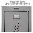 Шкаф (секция без стенки) металлический для одежды BRABIX "LK 02-30", УСИЛЕННЫЙ, 1830х300х500 мм, 291134, S230BR421202 - 9