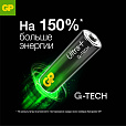 Батарейки КОМПЛЕКТ 4 шт., GP Ultra Plus G-Tech, AAA (LR03), алкалиновые, мизинчиковые, 24AUPA21-2CRSB4 - 6