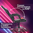 Кресло компьютерное CROMEX "Quantum GM-155 RGB", подсветка, две подушки, экокожа, черное/красное/серое, 532955 - 27