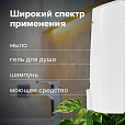 Дозатор для жидкого мыла LAIMA, НАЛИВНОЙ, 0,38 л, белый, ABS-пластик, 603923 - 12