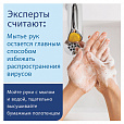 Полотенца бумажные 190 шт., LAIMA (Система H2) UNIVERSAL WHITE, 1-слойные, белые, КОМПЛЕКТ 21 пачка, 22,5х20,5 см, Z-сложения, 112517 - 7