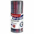 Ручка шариковая BRAUBERG "BP-GT VIVID", СИНЯЯ, корпус ассорти, пишущий узел 0,7 мм, линия письма 0,35 мм, 144502 - 2