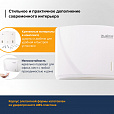 Диспенсер для полотенец LAIMA PROFESSIONAL ORIGINAL (Система H3), V-сложения, белый, ABS, 605761 - 11