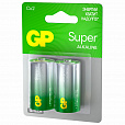 Батарейки GP Super, С (LR14, 14А), алкалиновые, КОМПЛЕКТ 2 шт., блистер, 14A-2CR2 - 2