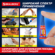 Клей моментальный суперклей экономичный BRAUBERG EXTRA, 1 г суперпрочный, КОМПЛЕКТ 6 ШТ., 608109 - 17
