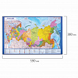 Коврик-подкладка настольный для письма (590х380 мм), с картой России, BRAUBERG, 236776 - 5