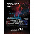 Клавиатура проводная игровая DEFENDER Mayhem GK-360DL, USB, 104 клавиши, с подсветкой, черная, 45360 - 5
