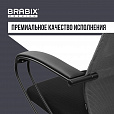 Кресло BRABIX PREMIUM "Ultimate EX-800" пластик, плотная двойная сетка Х2, черное/серое, 532915 - 22