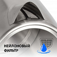 Чайник SONNEN KT-1785, 1,7 л, 2200 Вт, закрытый нагревательный элемент, нержавеющая сталь, 453420 - 10