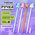 Ручка с топпером шариковая масляная FUNSTER "TOPPER MIX", СИНЯЯ, корпус ассорти, пишущий узел 0,7 мм, линия письма 0,35 мм, 144368 - 3