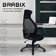 Кресло офисное BRABIX PREMIUM "Genesis EX-517", пластик черный, ткань/экокожа/сетка черная, 531574 - 18
