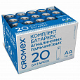 Батарейки алкалиновые "пальчиковые" КОМПЛЕКТ 20 шт., CROMEX Alkaline, АА (LR6, 15А), в коробке, 455593 - 1