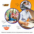 Ручки шариковые с грипом BIC "Round Stic Exact", НАБОР 4 шт., СИНИЕ, линия письма 0,28 мм, блистер, 932857 - 8