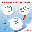 Бумага туалетная бытовая, спайка 4 шт., 3-х слойная, (4х18 м), LAIMA, белая, 128724 - 2