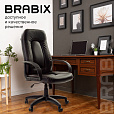 Кресло офисное BRABIX "Strike EX-525", экокожа черная, 531382 - 10