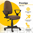 Кресло BRABIX "Prestige Ergo MG-311", регулируемая эргономичная спинка, ткань, коричневое, 531875 - 10