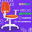 Кресло детское BRABIX "Fancy MG-201W", с подлокотниками, пластик белый, оранжевое, 532410, MG-201W_532410 - 6