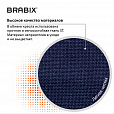 Кресло BRABIX "Prestige Ergo MG-311", регулируемая эргономичная спинка, ткань, черно-синее, 531876 - 13